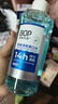 波普專研（bop）茶爽清新漱口水口腔清潔護(hù)理持久男女500ml 曬單實(shí)拍圖