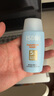 怡思?。↖SDIN）防曬霜隔離50ml SPF50面部敏感肌學(xué)生軍訓(xùn)防曬女男士通勤七夕禮物 曬單實拍圖