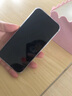 美版機(jī) iPhone14 Pro Max 蘋果14  后封全新未激活 手機(jī) 蘋果 14 黑色 6.1寸 128GB美版有鎖全新未激活+[開孔] 曬單實(shí)拍圖