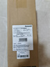 霍尼韋爾（Honeywell）凈水器濾芯 ProPura RO400Q1/600Q1凈水器濾芯家用反滲透濾芯 PPA-RO-PP 【1號(hào)濾芯通用】 曬單實(shí)拍圖