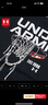 安德瑪（Under Armour）童裝短袖T恤男大童籃球T恤夏款圓領(lǐng)透氣寬松休閑運動(dòng)上衣1389991 曬單實(shí)拍圖