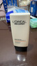 歐萊雅男士專用耀白高倍防曬霜隔離乳美白提亮SPF50戶外抗紫外線護膚品 曬單實拍圖