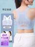 莫代爾2件裝少女內(nèi)衣學(xué)生運(yùn)動防震文胸初高中生青春發(fā)育期小背心白+藍(lán)色 曬單實(shí)拍圖