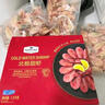 Member's Mark 北極甜蝦 1.5kg 1.5kg(凈重) 曬單實(shí)拍圖