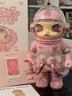 泡泡瑪特POPMART泡泡瑪特MEGA SPACE MOLLY心悅400%手辦潮流大娃玩具禮物 SPACE MOLLY心悅400% 【正品保真 現(xiàn)貨速發(fā)】 曬單實(shí)拍圖