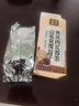 時珍濟民山茱萸黃芪肉蓯蓉枸杞男人茶四寶茶中藥材袋泡茶男腎補精強腎茶包 1盒30包【體驗裝】 四寶茶中藥材袋補養(yǎng)生茶男士八寶茶男人滋補九寶茶 曬單實拍圖