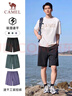 駱駝（CAMEL）男裝直筒工裝褲情侶款春夏涼感運動(dòng)防曬戶(hù)外休閑長(cháng)褲子M15BD05034 曬單實(shí)拍圖
