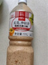 丘比（KEWPIE）沙拉醬 芝麻醬 調(diào)味品 蔬菜涼面蘸料輕食 芝麻沙拉汁 1.1L*1瓶 曬單實(shí)拍圖