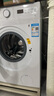 美的（Midea）全自動滾筒洗衣機 MG80V01JPY家用8公斤容量 433mm超薄機身10年防變黃科技 巴氏除菌洗 高溫筒自潔 MG80V01JPY 曬單實拍圖
