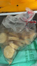 凱達薯業(yè)小圓薯餅香脆原切冷凍2kg/袋薯條半成品 空氣炸鍋食材預(yù)制菜 曬單實拍圖