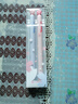 KACO櫻花按動(dòng)中性筆高顏值0.5mm黑筆學(xué)生考試刷題筆速干水筆初中生創(chuàng)意簽字筆 碳素筆 2支裝 曬單實(shí)拍圖