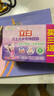 立白內(nèi)衣專用除菌皂肥皂101g*4塊 貼身衣物適用 耐用溫和不傷手薰衣草 曬單實(shí)拍圖