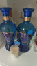 洋河藍(lán)色經(jīng)典 海之藍(lán)42度480ml*6瓶 整箱裝 綿柔濃香型白酒 曬單實(shí)拍圖