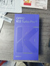 OPPO K13 Turbo Pro 12GB+512GB 騎士銀 疾風(fēng)散熱引擎 潮汐引擎 第四代驍龍8s 5G防水游戲手機(jī)國家補(bǔ)貼 曬單實(shí)拍圖