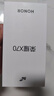 榮耀X70 12+512 幻夜黑  金標十面抗摔 80W無線超級快充 IP69防水 榮耀綠洲護眼屏 AI手機 國家補貼 曬單實拍圖