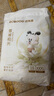 巴布豆（BOBDOG）雪域極光拉拉褲超薄透氣尿不濕紙尿褲試用夜用極地珍萃奢護(hù)新生 拉拉褲XXXL36片【34斤以上】 曬單實(shí)拍圖