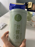 一杯香茶葉綠茶明前嫩芽碧螺春250g2025新茶春茶禮盒裝自己喝送禮品袋 曬單實(shí)拍圖