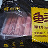 鮮京采 國產(chǎn)原切牛肉卷400g*3 生鮮牛肉 火鍋食材 牛肉片 京東自有品牌 曬單實(shí)拍圖