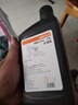 LeBycle自行車礦物油剎車油通用禧瑪諾MGUARA油剎碟剎換油注油500ML 曬單實(shí)拍圖