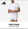 ADIDAS阿迪達(dá)斯短袖純棉T恤男女同款新品家居服舒適彈力寬松圓領(lǐng) 兩件裝（黑+白） XL （160-170斤） 曬單實(shí)拍圖