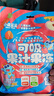 小鹿藍(lán)藍(lán)果汁果凍80%真果汁可吸果凍袋裝多口味組合兒童寶寶零食 可吸果凍【3口味6袋裝組合】 曬單實(shí)拍圖