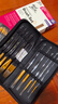 【全網(wǎng)低價(jià)】蒙瑪特 水彩畫(huà)筆套裝 水粉筆油畫(huà)筆丙烯顏料豬鬃尼龍毛勾線(xiàn)筆畫(huà)刷 BMHS0068美術(shù)寫(xiě)生 曬單實(shí)拍圖