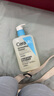 適樂(lè)膚（CeraVe）水楊酸潔面啫喱473ml (去角質(zhì)黑頭清潔毛孔男女氨基酸護(hù)膚洗面奶) 曬單實(shí)拍圖