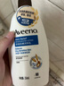 艾惟諾（Aveeno）身體潤膚乳燕麥?zhǔn)婢彵褡虧櫻a水(無香型)354ml 曬單實拍圖