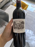 拉菲（LAFITE）干紅葡萄酒2018年 750ml 【正牌】大拉菲 RP100分 贈(zèng)禮盒 曬單實(shí)拍圖