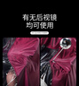 中南 雨衣電動(dòng)電瓶摩托車(chē)單雙人騎行長(cháng)款全身雨衣加大加厚防暴雨雨披 5XL雙人棗紅-無(wú)鏡套 曬單實(shí)拍圖