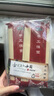 良工坊手工掛面1.2kg手工拉面線面面條速食面吳堡空心掛面 曬單實(shí)拍圖