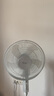 格力 GREE電風(fēng)扇落地扇靜音家用節能輕音大風(fēng)力客廳辦公室學(xué)生宿舍電扇寬葉片落地扇立式廣角搖頭臺地風(fēng)扇 5葉機械式白色FD-40X52 曬單實(shí)拍圖