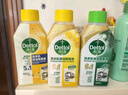 滴露（Dettol）洗衣機(jī)清洗劑250mL檸檬洗衣機(jī)深度清潔劑滾筒洗衣機(jī)清潔劑除垢 曬單實拍圖