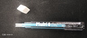 派通Pentel派通Multi+8彩色鉛筆套裝 多功能彩鉛自動鉛筆 多色模塊筆 PH802ST套裝 曬單實拍圖