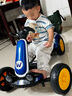 AULDEY兒童電動(dòng)四輪卡丁車(chē)1-8歲平衡車(chē)四輪小孩禮物可坐帶遙控免安裝 天空藍(lán)雙驅(qū)超大電瓶藍(lán)牙音樂(lè)遙控 曬單實(shí)拍圖