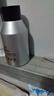 蒙度士（MdoC）男士亮膚保濕彈潤(rùn)水乳三合一150ml（面霜潤(rùn)膚乳男士護(hù)膚抗皺緊致) 曬單實(shí)拍圖