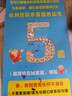 首品（SHOUPIN）黑加侖紫色染發(fā)膏劑2024流行色純自己在家染學(xué)生免漂顯白減齡植物 黑加侖紫【贈(zèng)工具+鎖色】 【齊肩短發(fā)也夠用】一盒裝 曬單實(shí)拍圖