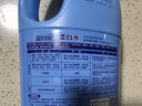 藍(lán)月亮 漂白水 漂白劑白色衣服去黃漂白 除菌率99.9% 去漬 含氯高效除菌 1.2kg 曬單實(shí)拍圖