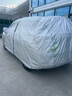 展志天華 長(zhǎng)安CS75PLUS車衣全車罩20-25款防塵防曬防雨防雪霜加厚汽車套 銀色【升級(jí)加厚鋁膜車衣】 曬單實(shí)拍圖