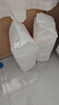 爸爸的選擇（Daddy's Choice）Daddy's Choice極薄2.0拉拉褲4XL34片(≥20kg)大號 曬單實(shí)拍圖