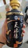 天佑德 國之德真年份 清香型白酒 52度 500ml*2瓶 雙瓶裝 內(nèi)含禮品袋 曬單實(shí)拍圖
