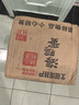 海夢(mèng)肴 咸鴨蛋廣西北海紅樹(shù)林烤海鴨蛋 北部灣流油大蛋即食特產(chǎn)咸蛋禮盒 烤海鴨蛋【80g*30枚】?jì)糁?400g 曬單實(shí)拍圖