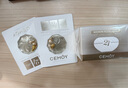 cemoy澳詩茉21天精華膠囊抗皺緊致護膚品精華液21粒裝原裝進口七夕禮物 曬單實拍圖