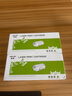 連盛適用惠普M30w硒鼓M28a/w M31w M17w M30a墨粉盒Laserjet Pro MFP M15w打印機(jī)HP 47A CF247A大容量帶芯片 曬單實拍圖