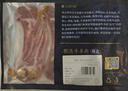 羋羊羊 寧夏灘羊肉 法式羊排6支/袋300g 西餐法排 生鮮羊肋排 燒烤食材 曬單實(shí)拍圖