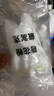 蒿克鼻罩 第二代防花粉過敏兒童款易呼吸一次性時(shí)尚薄款寶寶 鼻罩 小恐龍（兒童款三層）8只加2只 曬單實(shí)拍圖