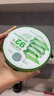 自然樂(lè)園（Nature Republic）蘆薈膠曬后修復(fù)補(bǔ)水保濕身體乳液面霜男士貼貼霜蘆薈膏凝膠300ml 曬單實(shí)拍圖