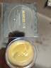 丸美（MARUBI）眼膜 眼膜貼淡化細(xì)紋提拉緊致抗皺眼貼膜護(hù)眼貼眼袋貼 金膠原眼膜60片+黑松露眼膜60片 曬單實(shí)拍圖