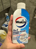 威露士洗衣機(jī)清潔除菌液250ml 洗衣機(jī)清洗劑滾筒機(jī)槽清潔殺菌強(qiáng)力除垢 曬單實(shí)拍圖
