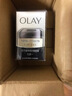 玉蘭油（OLAY）多效抗皺眼霜水潤保濕滋潤眼周提拉緊致淡化細紋改善粗糙暗沉 玉蘭油多效抗皺眼霜 曬單實拍圖